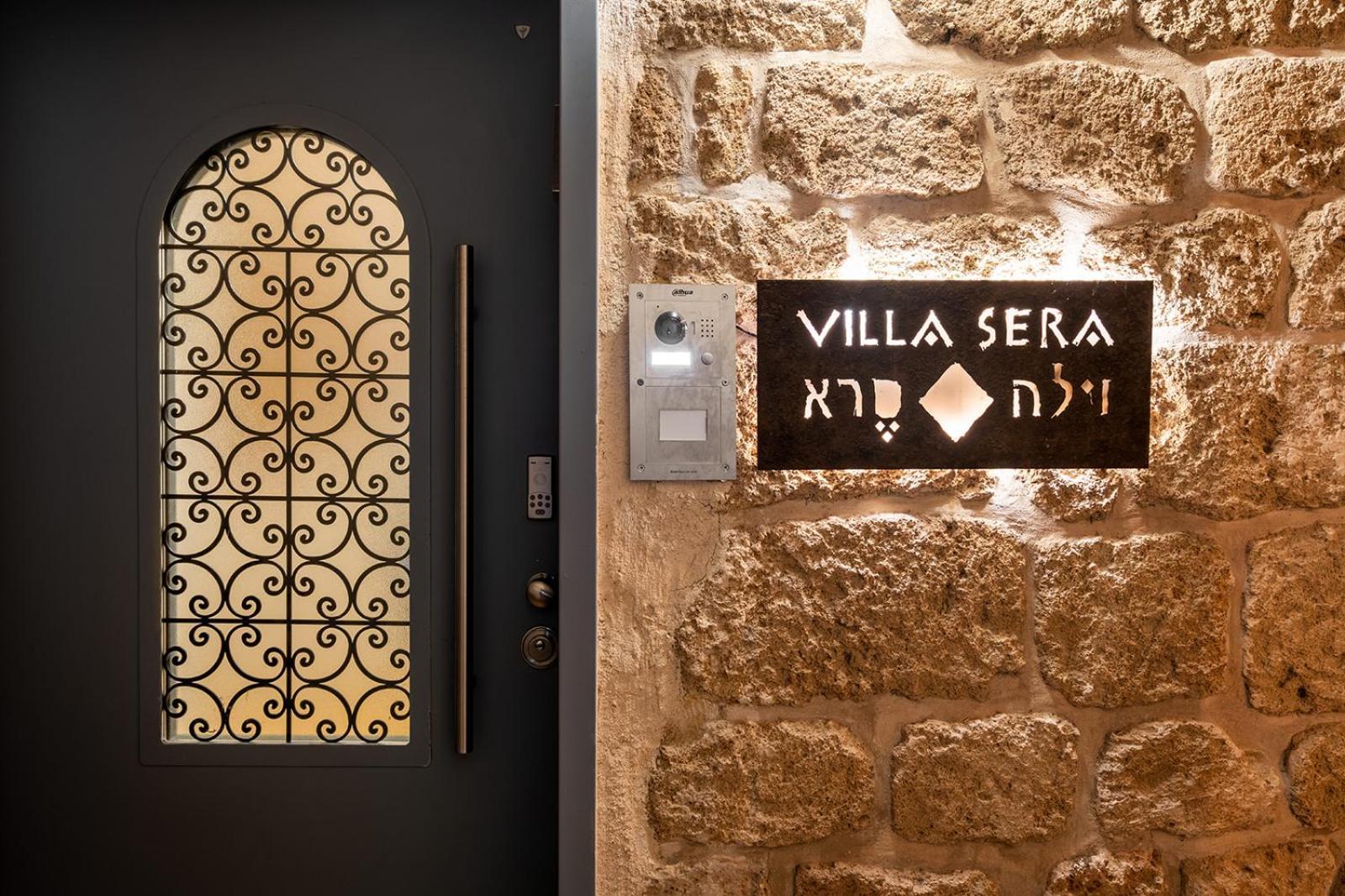 Villa Sera Акра Екстериор снимка